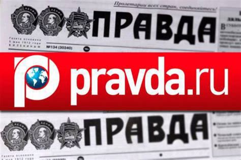 prada ru|pravda.ru english.